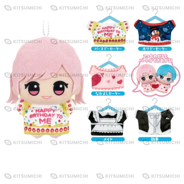 Chibigurumi – Ropa para Peluches