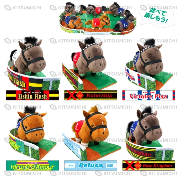 Thoroughbred Collection – Peluches con Corral de Exhibición de Eishin Flash, Rulership, Victoire Pisa, Hiruno d’Amour, Pelusa y Rose Kingdom ~Volumen 2~