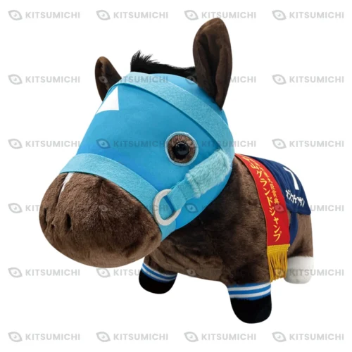 Thoroughbred Collection – Peluche BIG Suave de Oju Chosan