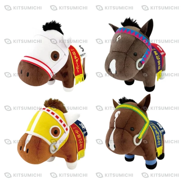 Thoroughbred Collection – Peluches de Sakura Chiyono O, Mejiro Ardan, Bamboo Memory y Dai Yusaku ~Volumen 24~