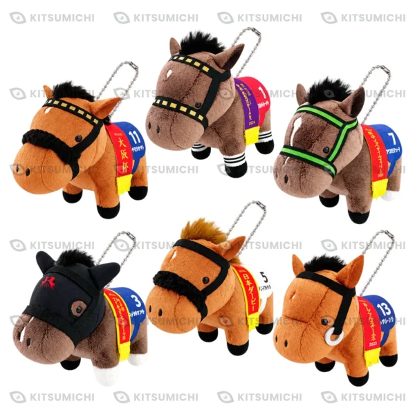 Thoroughbred Collection – Llaveros de Peluche con Cadena de Bolitas de Bellagio Opera, Masked Diva, Ascoli Piceno, Jantar Mantar, Danon Decile y Regaleira ~Volumen 24~