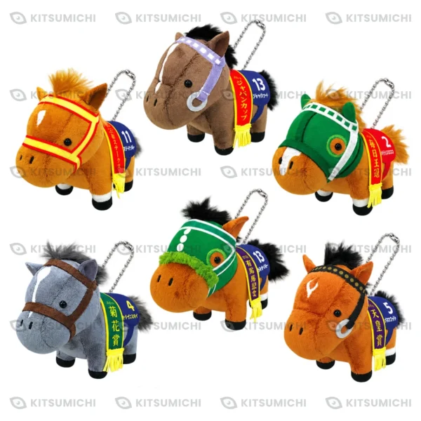 Thoroughbred Collection – Llaveros de Peluche con Cadena de Bolitas de Grass Wonder, Special Week, Silence Suzuka, Seiun Sky, King Halo y Mejiro Bright ~Volumen 8~