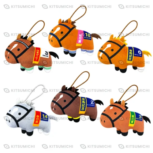 Thoroughbred Collection – Llaveros de Peluche Regordetes de Vodka, Daiwa Scarlet, Gold Ship, Orfevre, Kitasan Black y Satono Diamond