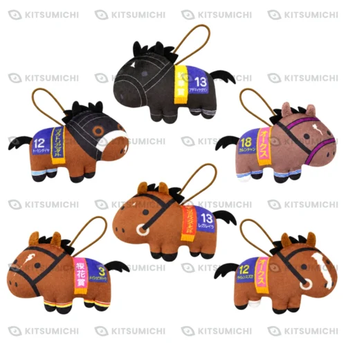Thoroughbred Collection – Llaveros de Peluche Regordetes de Almond Eye, Daring Tact, Stars on Earth, Liberty Island, Regaleira y Cervinia ~Volumen 3, Exclusivo de Round One~