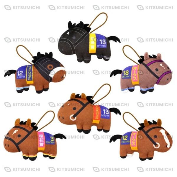 Thoroughbred Collection – Llaveros de Peluche Regordetes de Almond Eye, Daring Tact, Stars on Earth, Liberty Island, Regaleira y Cervinia ~Volumen 3, Exclusivo de Round One~