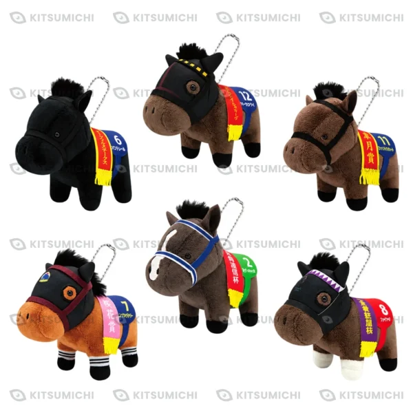 Thoroughbred Collection – Llaveros de Peluche con Cadena de Bolitas de Croix du Nord, Arma Veloce, Museum Mile, Embroidery, Masquerade Ball y Shohei ~Volumen 34~