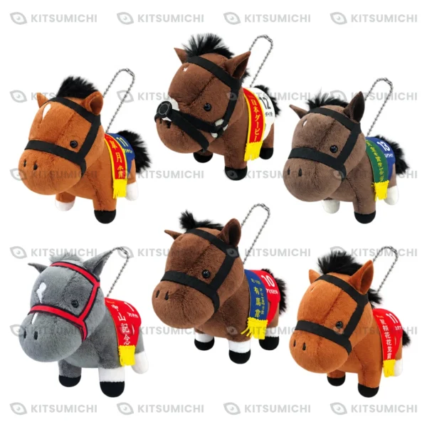 Thoroughbred Collection – Llaveros de Peluche con Cadena de Bolitas de Al Ain, Rey de Oro, Persian Knight, Win Bright, Admirable y Cadenas ~Volumen 18~