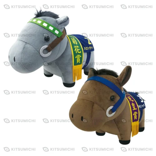 Thoroughbred Collection – Peluches GB de Mejiro McQueen y Rice Shower