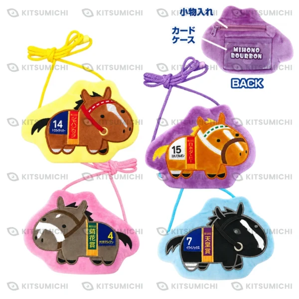 Thoroughbred Collection – Portatarjetas con Forma de Caballo de Tokai Teio, Mihono Bourbon, Narita Brian y Equinox
