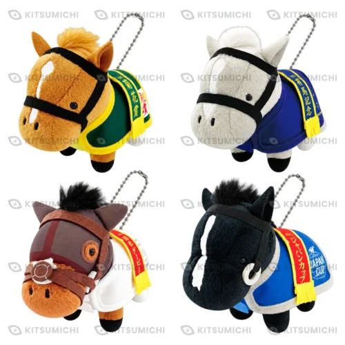 Thoroughbred Collection – Llaveros de Peluche con Manta y Cadena de Bolitas de Orfevre, Gold Ship, Duramente y Equinox