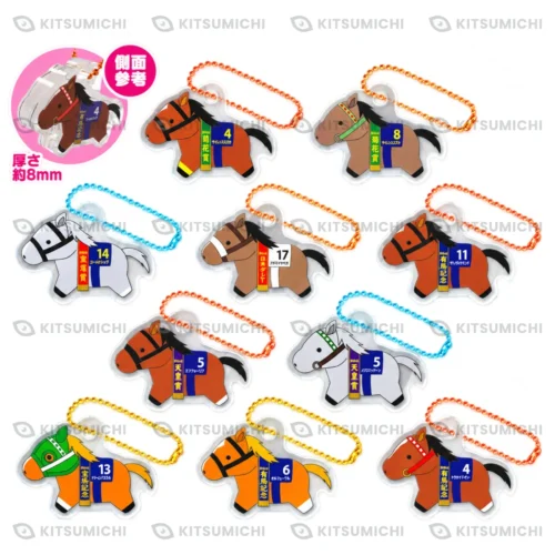Thoroughbred Collection – Llaveros de Acrílico con Cadena de Bolitas de Kitasan Black, Rice Shower, Gold Ship, Narita Brian, Satono Diamond, Efforia, Mejiro McQueen, Silence Suzuka, Orfevre y Tokai Teio ~Exclusivo de Taito~