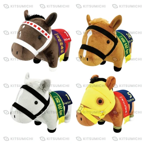 Thoroughbred Collection – Peluches OK de Stay Gold, Orfevre, Gold Ship y Ushba Tesoro ~Volumen 3, Exclusivo de Rakuichi Rakuza, ASOBLE, ADORES y ARAKURE~