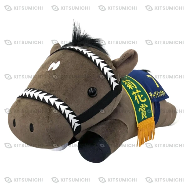 Thoroughbred Collection – Peluche BIG Acostado de Deep Impact