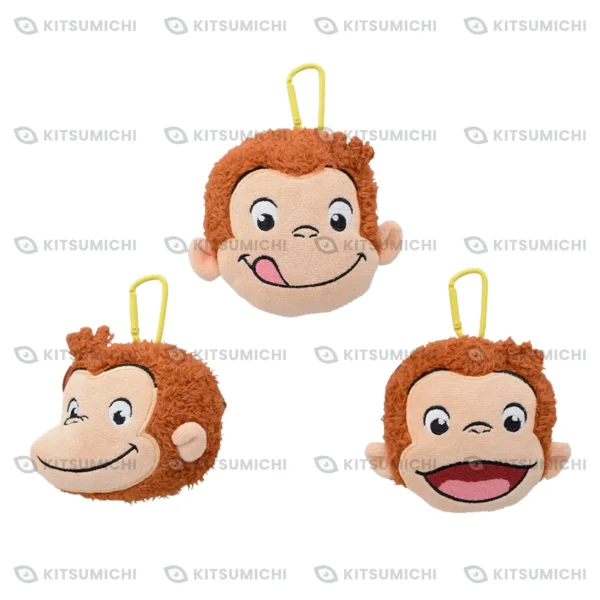 Curious George – Estuches con Rostro de George y Mosquetón
