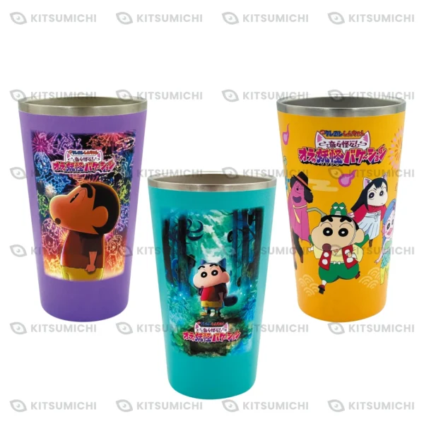 Crayon Shin-chan – Vasos con Impresión a Color ~Kikikaikai! Ora no Yōkai Vacation~