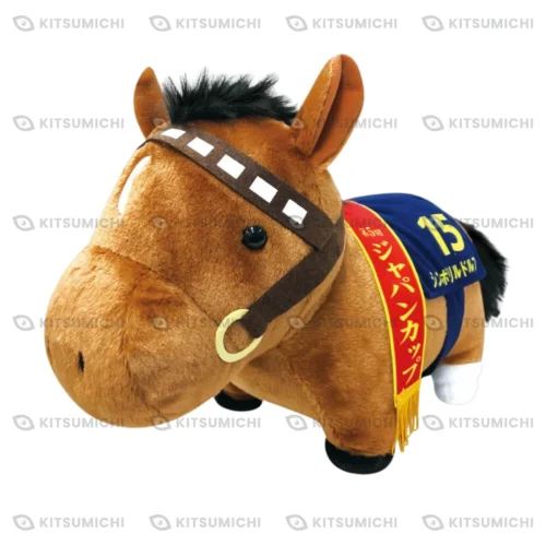 Thoroughbred Collection – Peluche BIG Suave de Symboli Rudolf