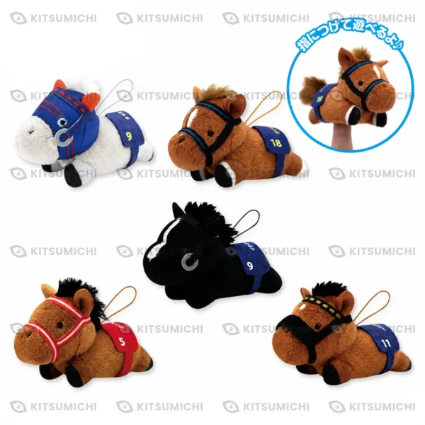 Thoroughbred Collection – Títeres de Dedo de Peluche Acostados de Equinox, Daiwa Scarlet, Panthalassa, Bellagio Opera y Tamamo Cross ~Volumen 2~