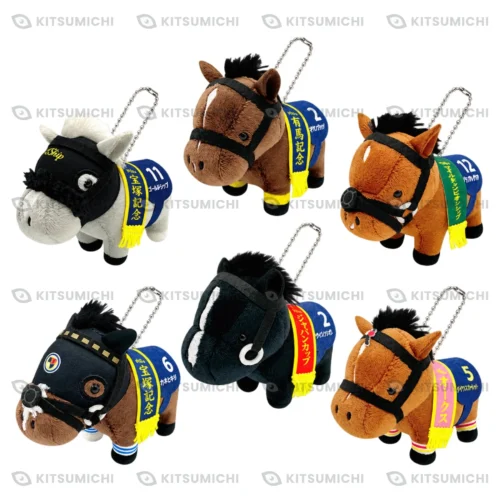Thoroughbred Collection – Llaveros de Peluche Miniatura con Cadena de Bolitas de Gold Ship, Kitasan Black, Gran Alegria, Titleholder, Equinox y Liberty Island ~Reedición, Exclusivo del Grupo GiGO~
