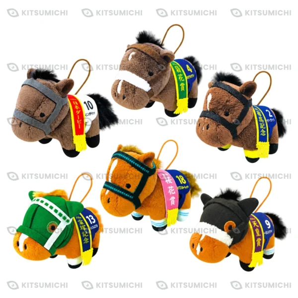Thoroughbred Collection – Mini Llaveros de Peluche de Winning Ticket, Narita Brian, Kitasan Black, Silence Suzuka, Daiwa Scarlet y Almond Eye ~Volumen 4, Exclusivo de Namco~