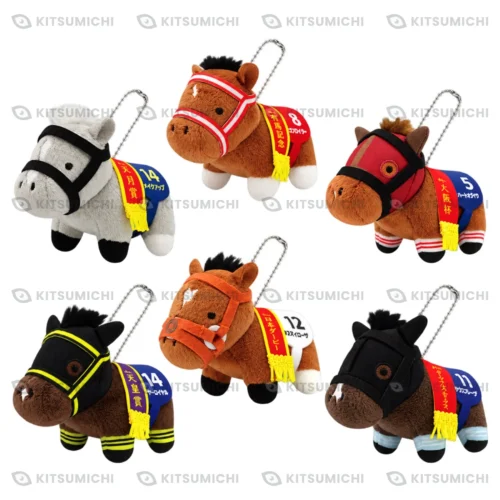 Thoroughbred Collection – Llaveros de Peluche Pequeños con Cadena de Bolitas de Gold Ship, Real Steel, Lucky Lilac, T O Royal, Tastiera y Dura Erede ~Volumen 4~