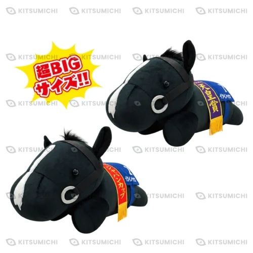 Thoroughbred Collection – Peluche Súper BIG Acostado de Equinox ~Exclusivo de Taito~