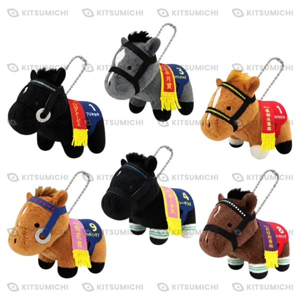 Thoroughbred Collection – Llaveros de Peluche Pequeños con Cadena de Bolitas de Fuji Kiseki, Seiun Sky, Narita Top Road, Still in Love, Cesario y Rulership ~Volumen 5~
