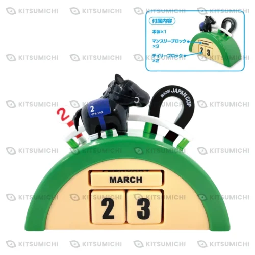 Thoroughbred Collection – Calendario Perpetuo de Equinox