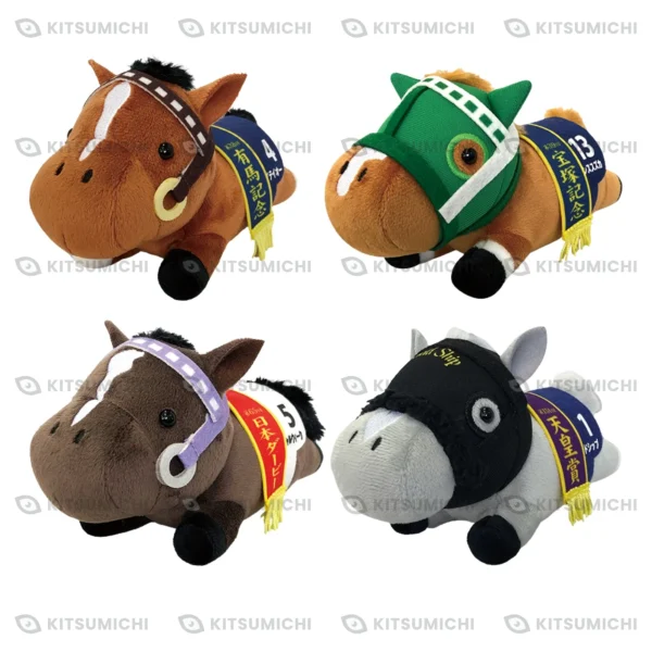 Thoroughbred Collection – Peluches Acostados de Tokai Teio, Silence Suzuka, Special Week y Gold Ship
