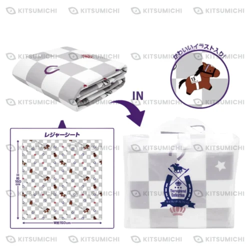 Thoroughbred Collection – Mantas Suaves para Picnic de Do Deuce ~Exclusivo de Round One~
