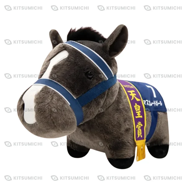 Thoroughbred Collection – Peluche BIG Suave de Masquerade Ball