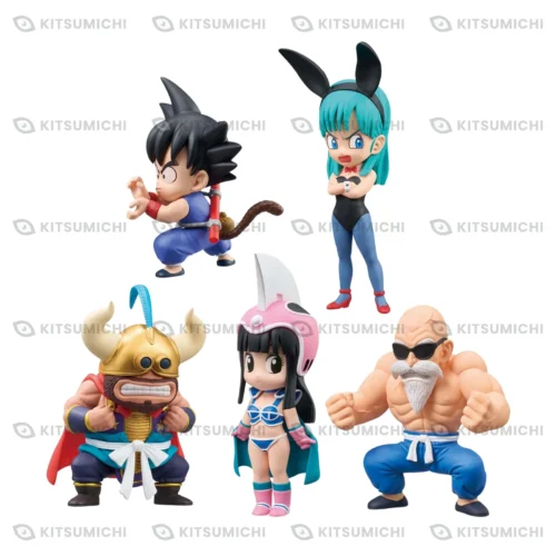 Dragon Ball – Figuras World Collectable Figure Vol. 4 ~Infancia~