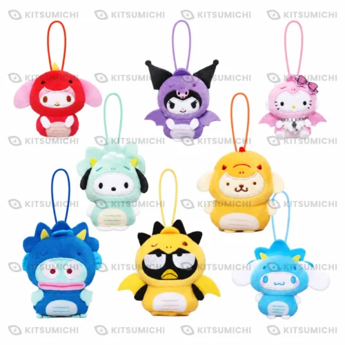 Sanrio Characters – Llaveros de Peluche Planos con Disfraz de Dinosaurio