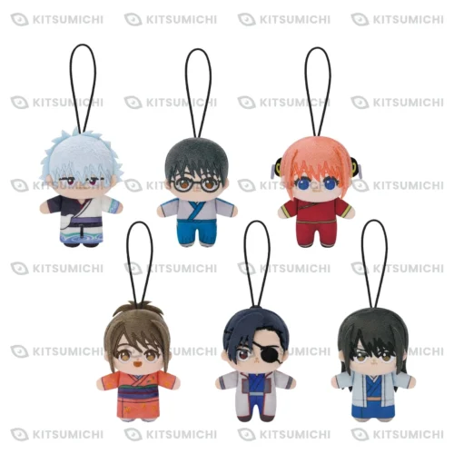 Gintama – Llaveros de Peluche Howanui Vol. 1