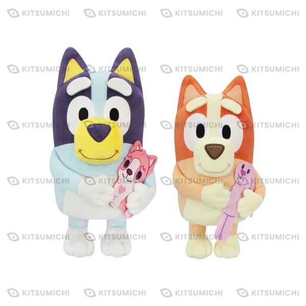 Bluey – Peluches Grandes ~My Favorite Toy~