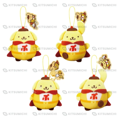 Pompompurin – Llaveros de Peluche ~Héroe Pompom~