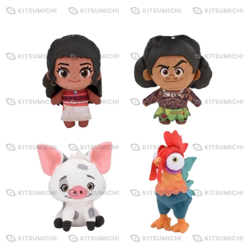 Moana – Llaveros de Peluche