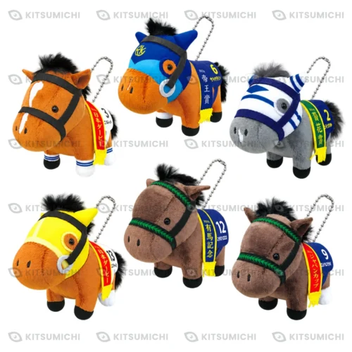 Thoroughbred Collection – Llaveros de Peluche con Cadena de Bolitas de Tanino Gimlet, Symboli Kris S, Hishi Miracle, Zenno Rob Roy, Neo Universe y Admire Don ~Volumen 10~