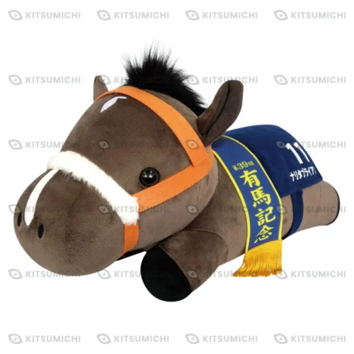 Thoroughbred Collection – Peluche BIG Acostado de Narita Brian