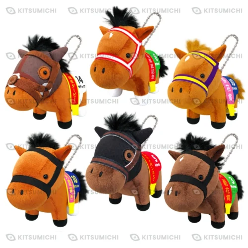 Thoroughbred Collection – Llaveros de Peluche con Cadena de Bolitas de Duramente, Real Steel, Let’s Go Donki, Mikki Queen, Rouge Buck y Maltese Apogee ~Volumen 15~