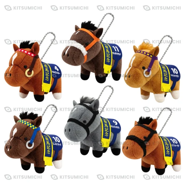 Thoroughbred Collection – Llaveros de Peluche Miniatura con Cadena de Bolitas de Tokai Teio, Narita Brian, Mayano Top Gun, Heart’s Cry, Chrono Genesis y Efforia ~Volumen 2, Exclusivo del Grupo GiGO~