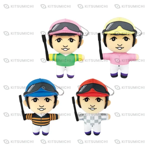 Thoroughbred Collection – Llaveros de Peluche del Jockey de Yutaka Take
