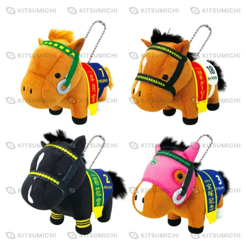 Thoroughbred Collection – Llaveros de Peluche con Cadena de Bolitas de Agnes Tachyon, Jungle Pocket, Manhattan Cafe y Dantsu Flame ~Generación Clásica 2001~