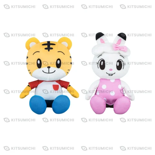 Shimajiro – Peluches Grandes ~Atuendo de Verano~