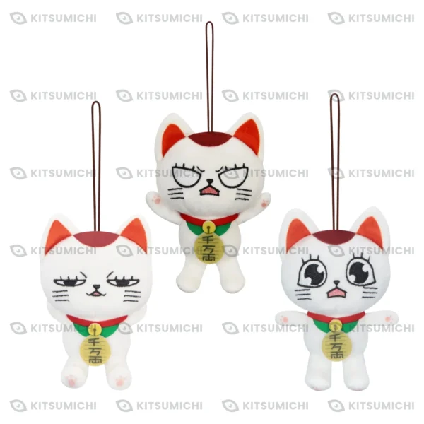 DAN DA DAN – Llaveros de Peluche de Turbo Granny Vol. 2 ~Gato de la Suerte~