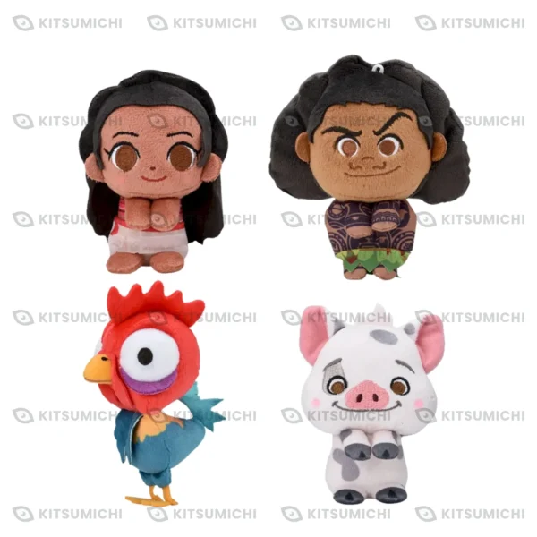 Moana – Llaveros de Peluche & you