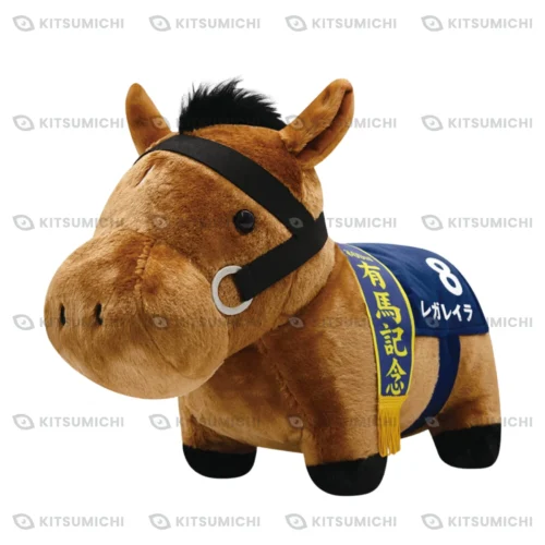 Thoroughbred Collection – Peluche BIG Suave de Regaleira