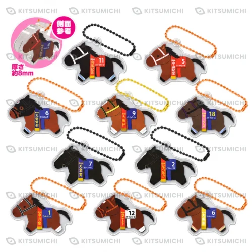 Thoroughbred Collection – Llaveros de Acrílico con Cadena de Bolitas de Deep Bond, Panthalassa, Titleholder, Jack d’Or, Stars on Earth, Equinox, Sol Oriens, Tastiera y Liberty Island ~Volumen 2, Exclusivo de Taito~