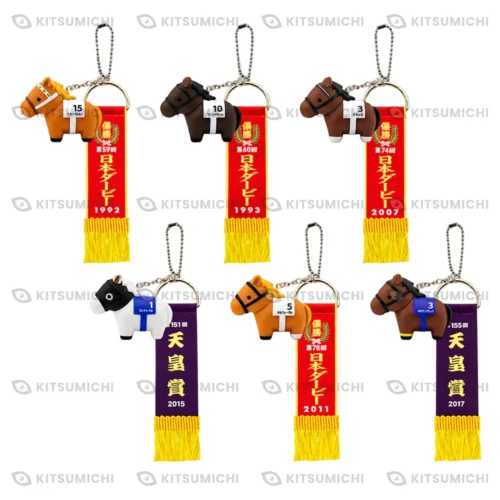 Thoroughbred Collection – Llaveros de Figuras de Vinilo Suave con Guirnalda de Campeón de Mihono Bourbon, Winning Ticket, Vodka, Gold Ship, Orfevre y Kitasan Black ~Exclusivo de Taito~