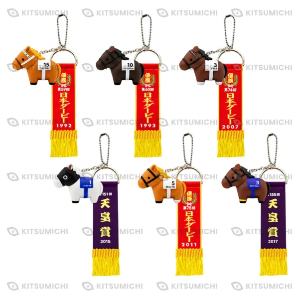 Thoroughbred Collection – Llaveros de Figuras de Vinilo Suave con Guirnalda de Campeón de Mihono Bourbon, Winning Ticket, Vodka, Gold Ship, Orfevre y Kitasan Black ~Exclusivo de Taito~