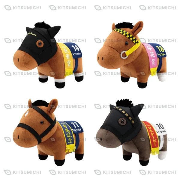 Thoroughbred Collection – Peluches OK de Gentildonna, Harp Star, Satono Diamond y Shahryar ~Volumen 12, Exclusivo de Rakuichi Rakuza, ASOBLE, ADORES y ARAKURE~